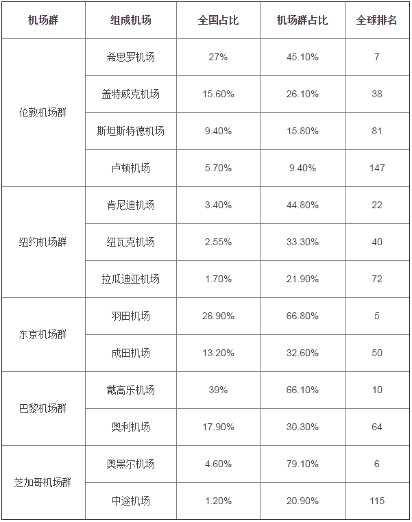 微信图片_20210204152613.png