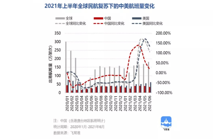 微信图片_20210908105846.png