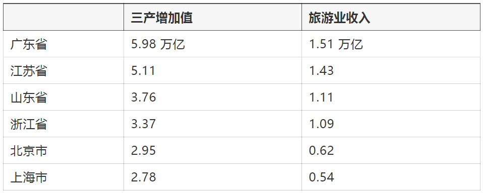 微信图片_20210909105930.png