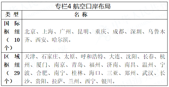 微信图片_20210927091632.png