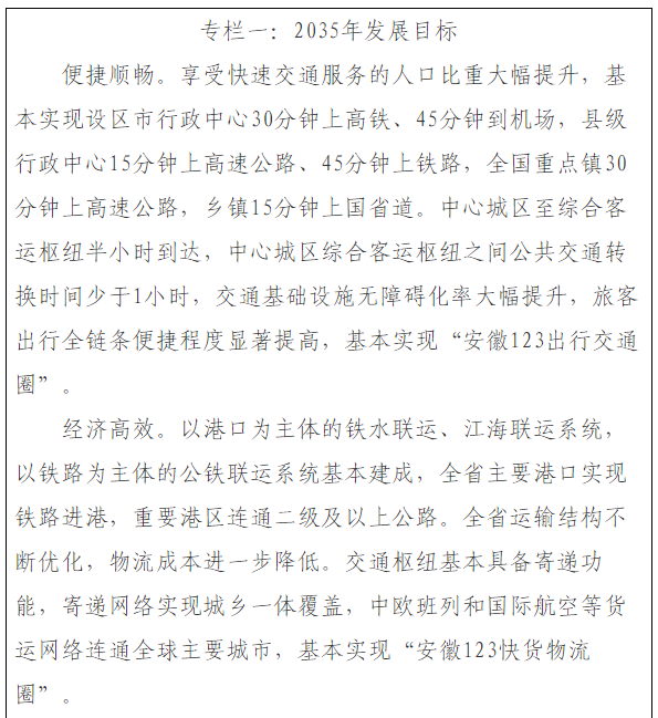 微信图片_20211115120719.png