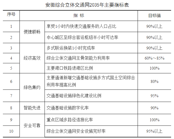 微信图片_20211115120950.png